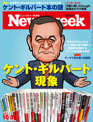 2018.10.30号 2018.10.30号
