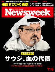 2018.11. 6号 2018.11. 6号