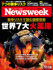 2018.11.13号 2018.11.13号