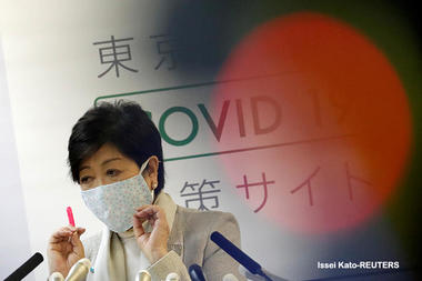 緊急事態宣言 日本のコロナ危機 緊急事態宣言 日本のコロナ危機