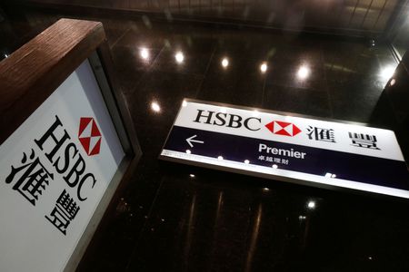 英HSBC、中国で富裕層向け事業さらに拡大 インドも注力｜ニューズウィーク日本版 オフィシャルサイト