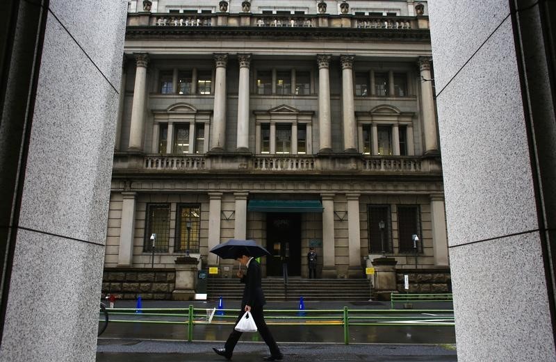 日銀 金融政策を据え置き 決定会合は来年から年8回に削減 ビジネス ニュース速報 ニューズウィーク日本版 オフィシャルサイト