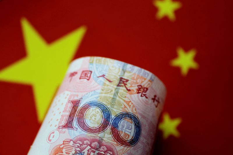 中国地方政府の債券発行額 1 4月は1 9兆元 特別債は1 15兆元 ビジネス ニュース速報 ニューズウィーク日本版 オフィシャルサイト