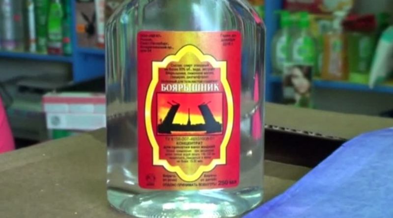 酒の代わりに入浴剤飲み41人死亡 ロシア シベリアで ワールド ニュース速報 ニューズウィーク日本版 オフィシャルサイト
