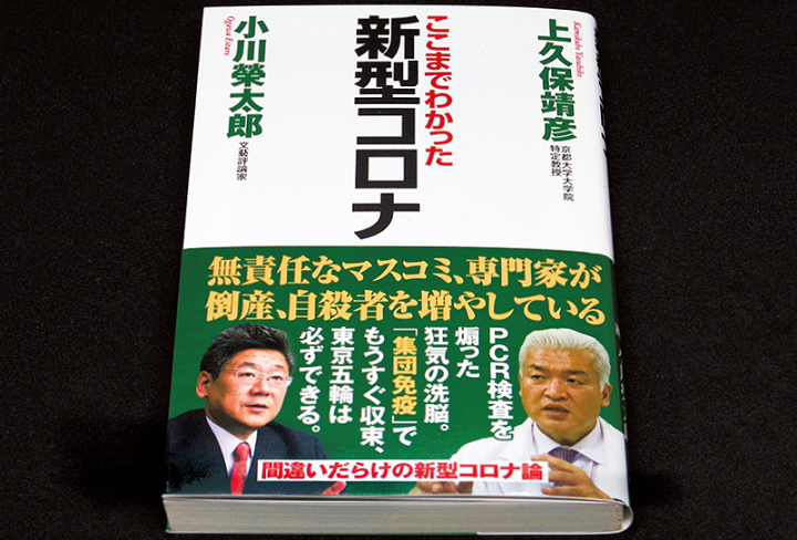 わかりやすさの罪 から抜け落ちている わかりやすさ との戦い方 石戸 諭 コラム ニューズウィーク日本版 オフィシャルサイト