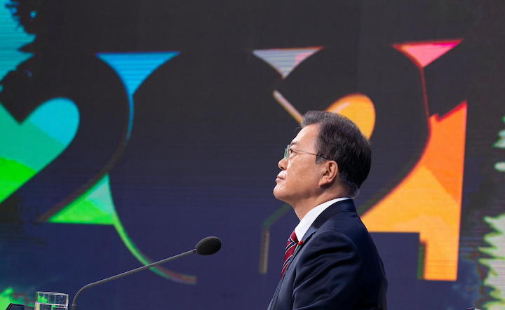 The reason why President Moon Jae-in's attitude towards Japan has shifted to a flexible route