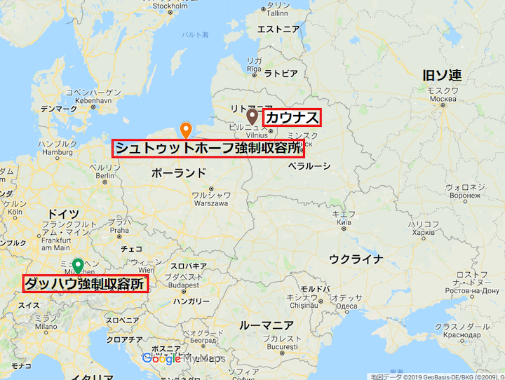 命のビザ 杉原千畝氏とユダヤ人少年が灯したロウソクの火を消すな ニューズウィーク日本版 オフィシャルサイト