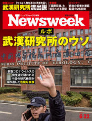 2021.6.22号 2021.6.22号