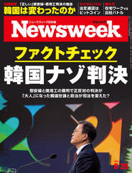 2021.6.29号 2021.6.29号