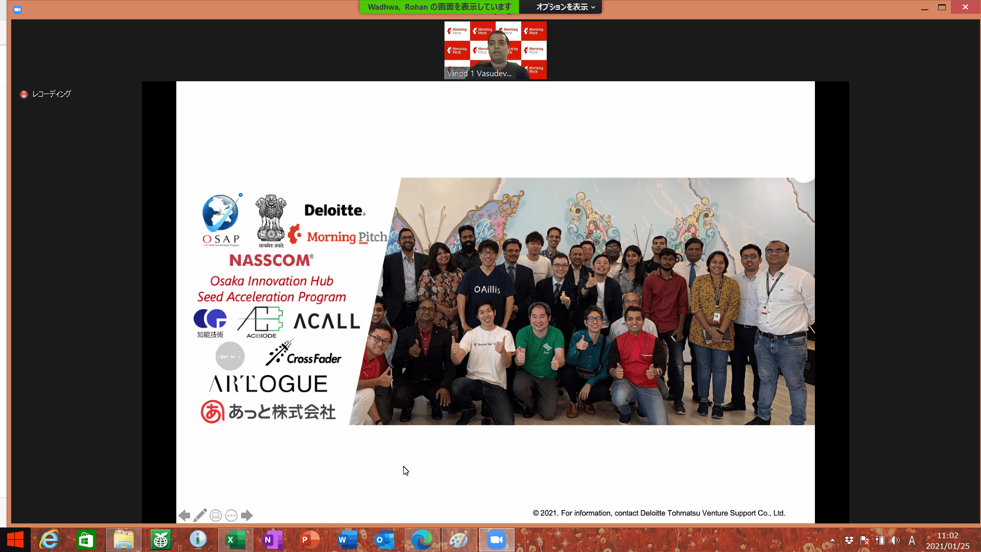 image (23).png