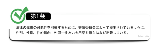 1条.png