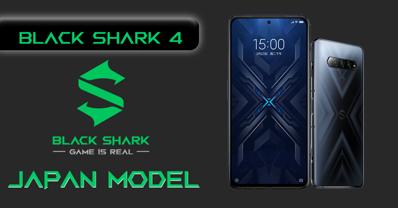 Online Product Announcement Event And Pre Order For Gaming Smartphone Black Shark 4 Japanese Model Will Start Advance Reservation Benefits Available Newsweek Japan Version Official Site Newsdir3