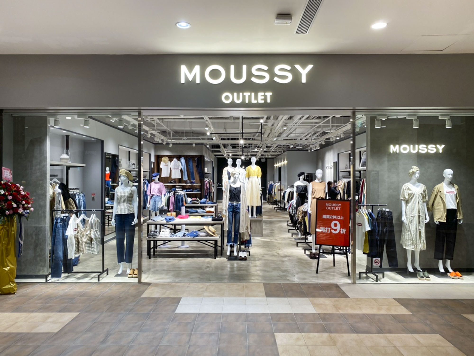 バロックジャパンリミテッド：MOUSSYアウトレット店を台湾初出店｜ニューズウィーク日本版 オフィシャルサイト