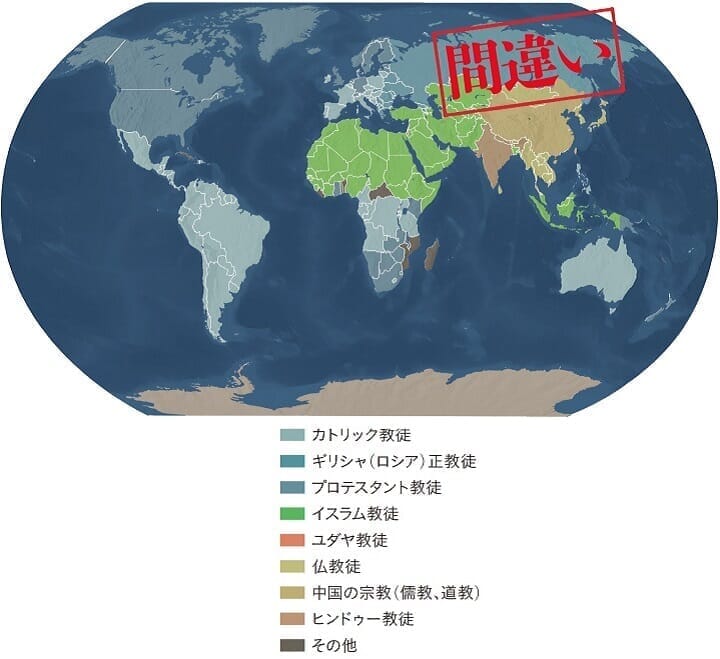 地図で読む この宗教地図が間違っている４つの理由 ニューズウィーク日本版 オフィシャルサイト