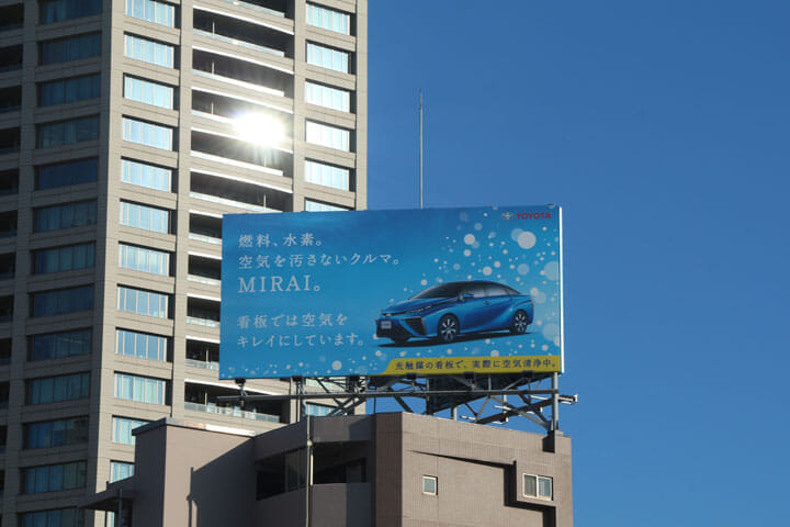 Evシフトの中 トヨタのfcv開発者が水素燃料の未来を語る ニューズウィーク日本版 オフィシャルサイト