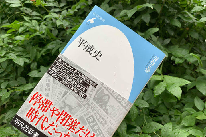 1995年 オウム事件を生んだ平成の 災害史観 とは何か ワールド 最新記事 ニューズウィーク日本版 オフィシャルサイト