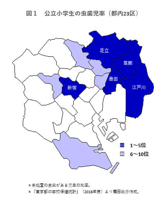 虫歯がある子どもの比率に地域差があるのは 治療費のせいではない ニューズウィーク日本版 オフィシャルサイト