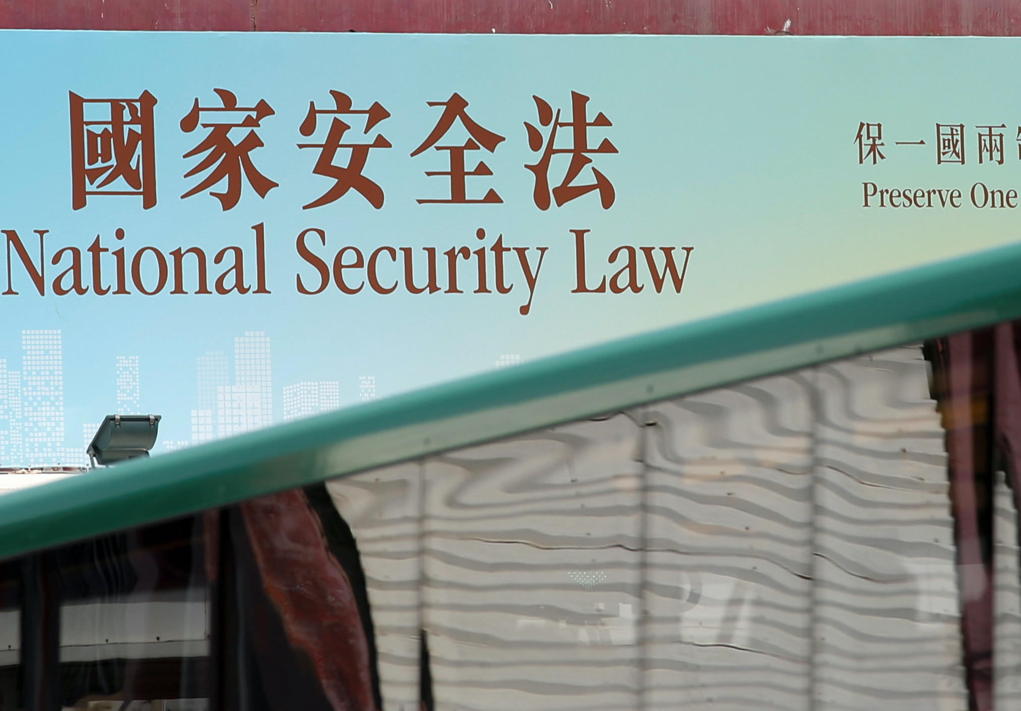 中国を批判すれば日本人も捕まるのか 香港国安法38条の判定基準 ニューズウィーク日本版 オフィシャルサイト