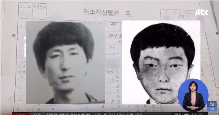 韓国3大未解決事件「華城連続殺人」犯人が自白 映画は解決にどこまで 
