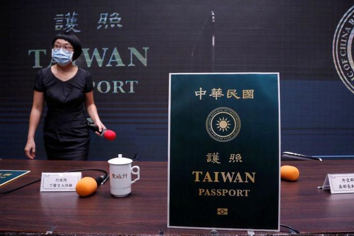 台湾 パスポートのデザイン刷新し Taiwan 大きく 中国 小細工しても中国の一部という事実に影響せず ワールド 最新記事 ニューズウィーク日本版 オフィシャルサイト