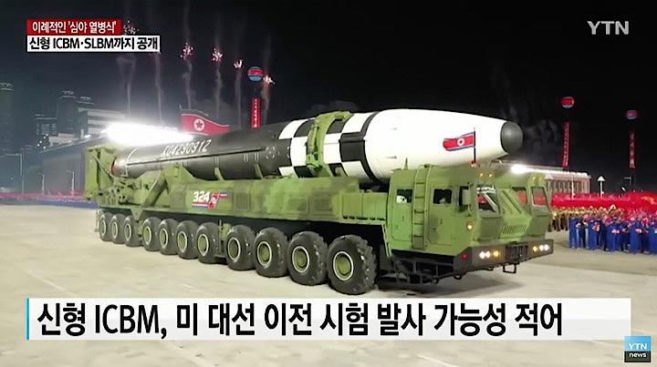 北朝鮮 軍事パレードを異例の未明に実施 大型最新icbmを公開 ワールド 最新記事 ニューズウィーク日本版 オフィシャルサイト