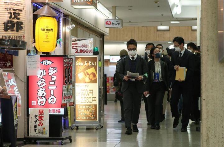 大阪府 コロナ新規感染者719人 過去最多を記録 ニューズウィーク日本版 オフィシャルサイト