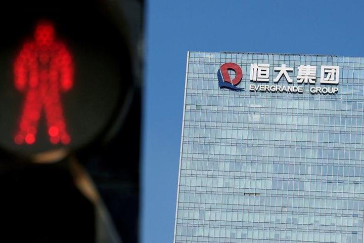 中国恒大集団 ドル債利払い資金を送金 土壇場でデフォルト回避 ニューズウィーク日本版 オフィシャルサイト