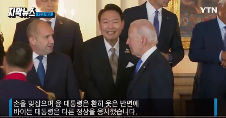 韓国ユン大統領 外交デビューは屈辱続き バイデンは完全無視 Natoはng写真公開 ニューズウィーク日本版 オフィシャルサイト